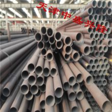 Ӧ160*8޷,20#޷,GB/T8163,ڿ,ȫ,ں