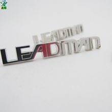 利德曼LEADMAN公司企业集团员工胸章徽章胸针定制金属镂空字母徽章