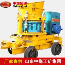HSP-7ͻʪʽ罬 еʪʽ罬 罬 ๦Ϳ