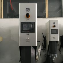 źӻ4200Wֺ豸