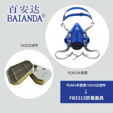 ٰ FB3315 ֱ  P-E-1 ҵ 轺