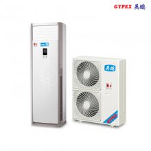 Ӣ GYPEX յӹ֯﹤̿յBFKG-12 5ƥ 380V