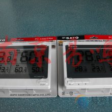 日本佐藤温湿度计 PC-5400TRH温度计 湿度计