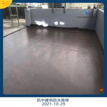 厕所防水用丙纶布好么 凯中建筑防水 专注防水施工细节