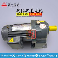 ӢһеּٻYH/YV /ʽ100W-3700W