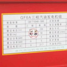 ·ҵQF6ͨͷάԭװ