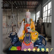 鸿钧老祖 陆压道人神像 创世元灵 准提道人 树脂玻璃钢雕塑厂