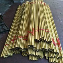 C1020ëϸ C2600Сھͭ H65Ǧ