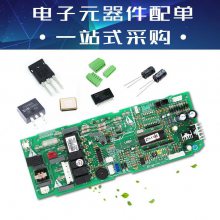 ӦԭװSTM32F427IGH6 ARMƬ΢ BGA176