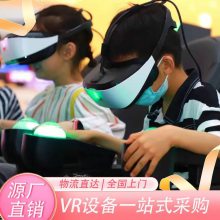 vrϷ豸 vr豸 vr׬Ǯ