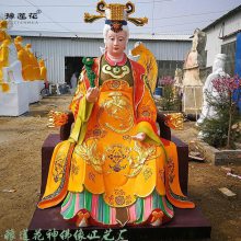 豫莲花 送子奶奶佛像神像定制 送生娘娘佛像、九子娘娘神像高清图片，金花夫人