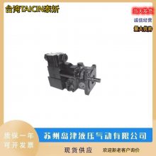 ̨TAICIN̩ VGPE-F25-D-6-35ɱҶƬ+ֱVGPE-F25-C-6-35