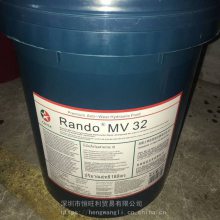 ӵʿ Caltex Rando MV32 ¿ĥҺѹ