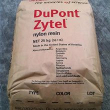 PAŰ70G13L NC010ĥͻѧ Ʒ ģܽ