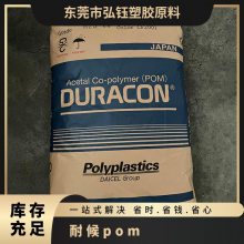 POM ձ NW-02LV ͺ ߻ ĥ 綯 