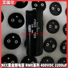 NCCڽ400v8200ufձ 450v8200uf Ƶ ԭ