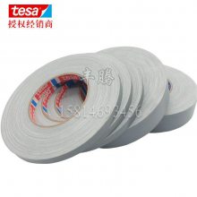 ɯ4657***TESA4657/¿׽/ɰڱλɫ