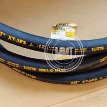 CAT456-8429ë4568429Һѹ165-0020 1650020