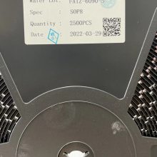 SD3077 ȫԭװ ʵʱʱоƬRTC װSOP8
