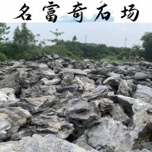 春夏秋冬叠石景观，家里院子假山石材，湖南叠石交易市场