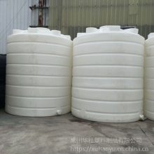 食品级储水罐1吨2吨3吨5吨10吨20吨塑料桶塑料水塔化工桶发酵桶