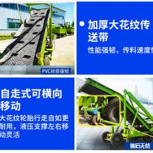 小型取料机厂家 升降高度自由调节青贮取料机