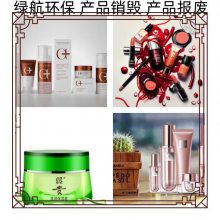 麣ӲƷ޺ٵλ