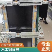 镀锌新型加固件钢背楞 方柱扣自由插接方圆扣 梁夹具支持定制 使用便捷 全国发货