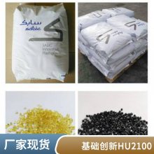 PEI  HU2100 7H8D479 ĥ 10%ǿ ȼ Ʒ
