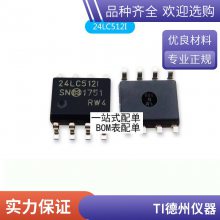 SK510C DO-214AB/SMC SS510 ***/100V Ƭ Фػܶ