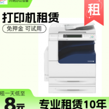 ӡ޸ſ Ƽѯ Ϻ˫h칫Ӧ