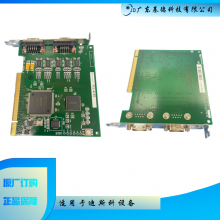 PCI-4155-ֻƷ֧άŰװ