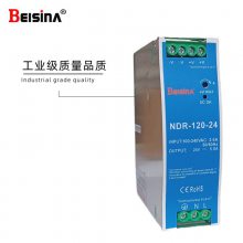 ֱԴ24V120WʽװԴ24V***/NDR-120-24صԴ