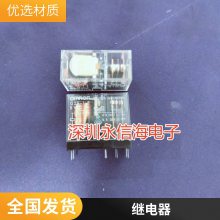 G2FE-05HMV1 4һ鳣10A8Aҵ̵ ɴ32F S5H-5B-1AS