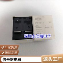 ȫԭװ JQX-115F-Q 012-1H ̵ 12V 12VDC 18A 4