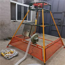 深坑基作业一体机深井作业智能化设备深基坑作业智能平台