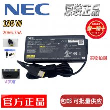 ԭװNEC135W20V6.75AʼǱԳ 