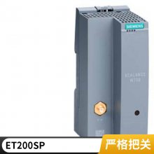 SINUMERIK  6FC5303-0AP47-0BA0