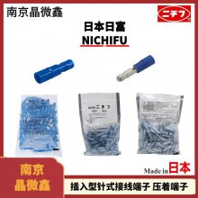 日本日富NTM/NICHIFU压着端子PCE4009-M