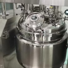 50L/100L 真空均质乳化机 智能温控定制款***优惠