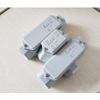 BHC-DN20-EϽͨߺзߺ