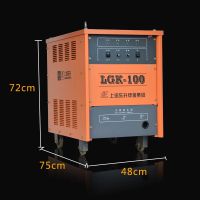 ϺҵϽͲعҵ LGK-120и