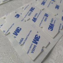 蚌埠汽车专用双面胶按图生厂厂家