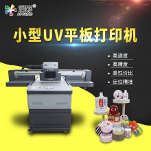 石家庄多功能打印机_多功能打印机_深圳uv平板打印