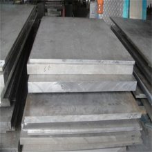 国产LF10防锈铝板块 高强度铝合金板料 可按规格切割