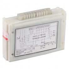 ABD8-200数字式电机综合保护器_矿用电动机保护装置