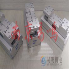 ձKONSEI צHF-2MS/HF-3MS/HF-4MS