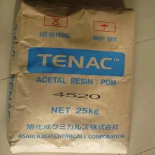 代理供应 POM 日本旭化成 HC750 聚甲醛 [POM共聚物]