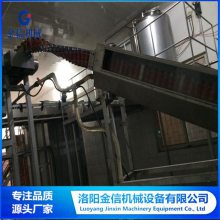 碳酸饮料设备生产线厂家 含气饮料灌装生产线 汽水生产加工设备