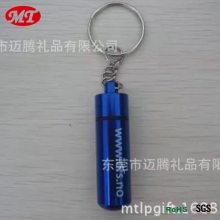 工厂供应铝合金药罐药筒户外用品耐高温防潮防水多种规格